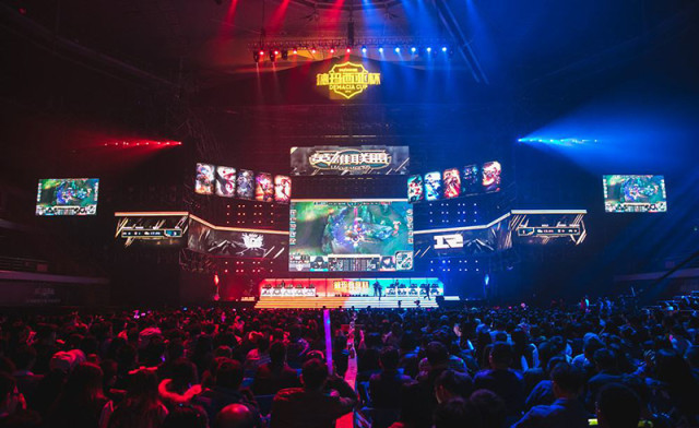 去了多年 去了多年