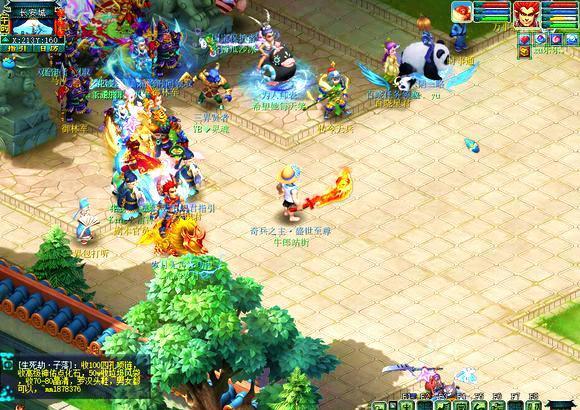 疑自己存在 疑自己存在