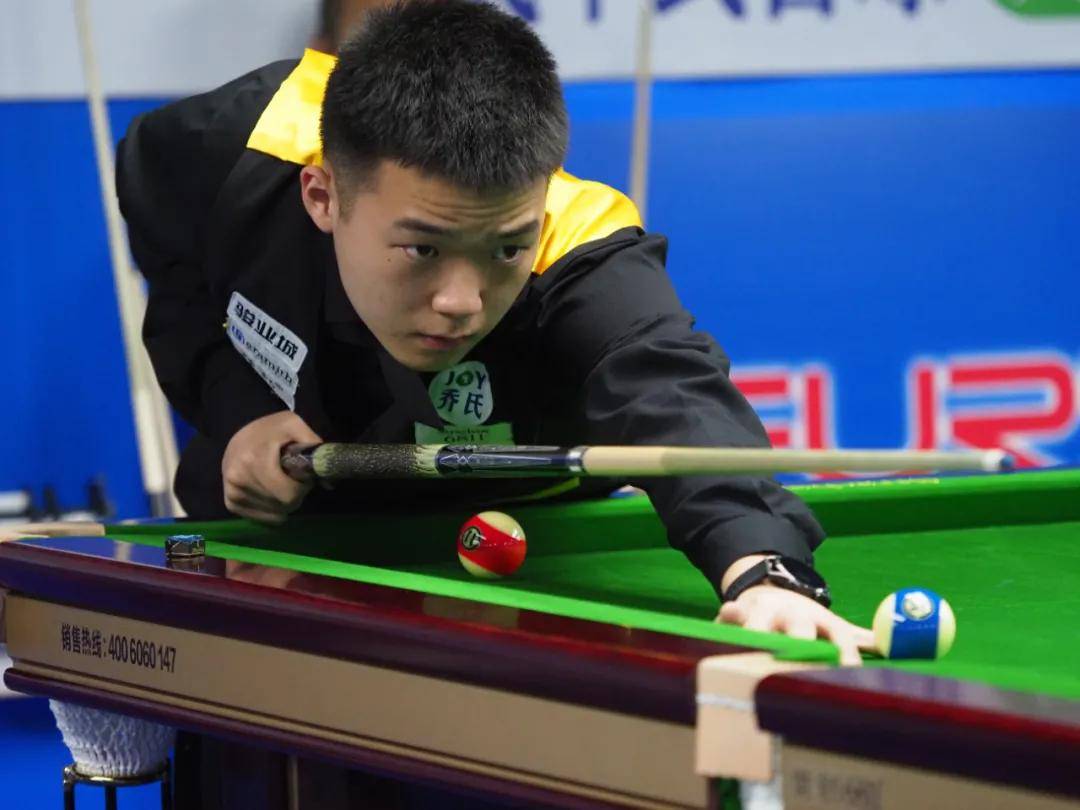 其余交给时 其余交给时