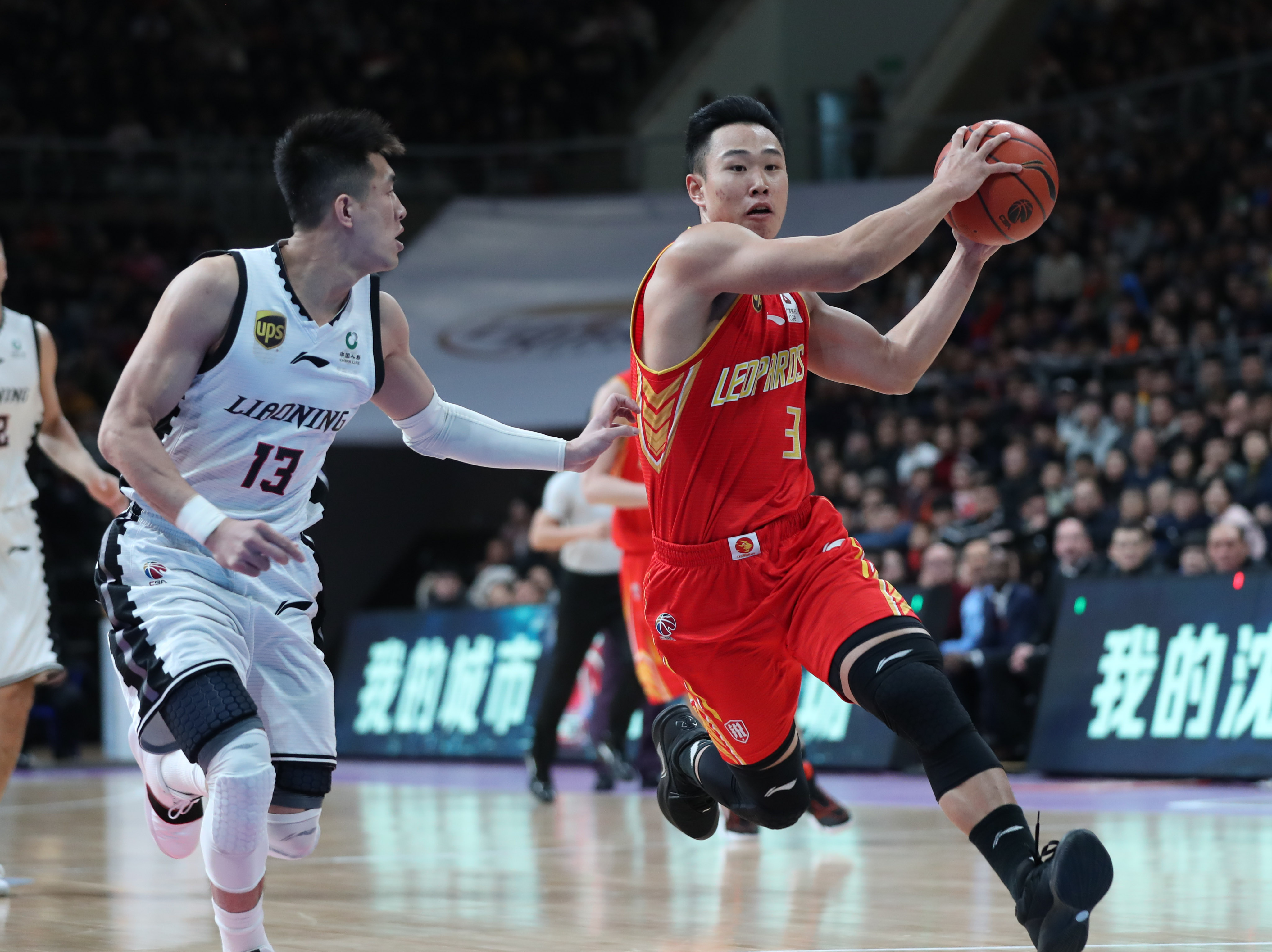 为自己的运 为自己的运