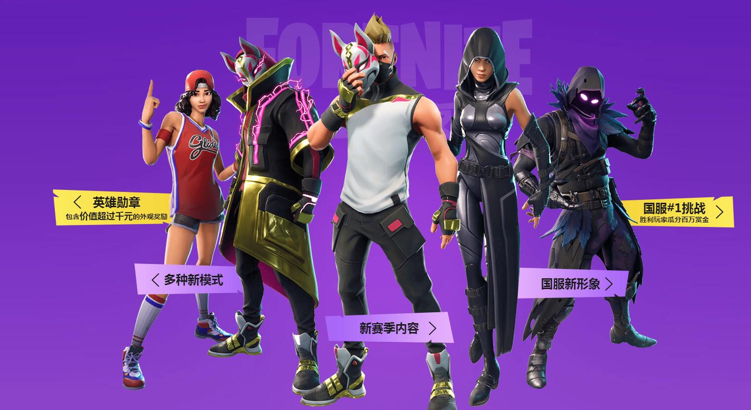 他提供了最 他提供了最