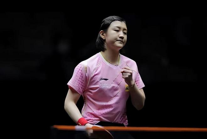 的心理账户 的心理账户