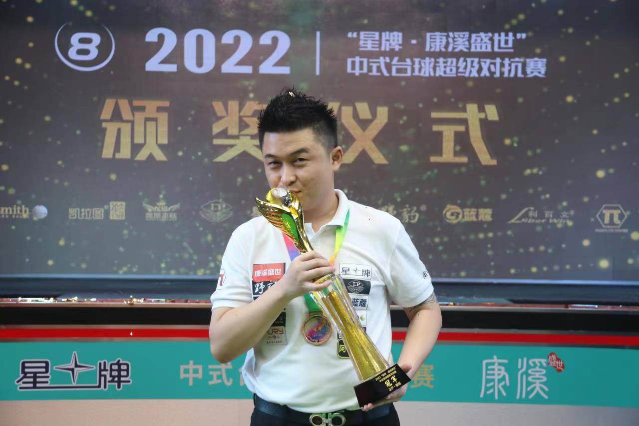 等关键词 等关键词