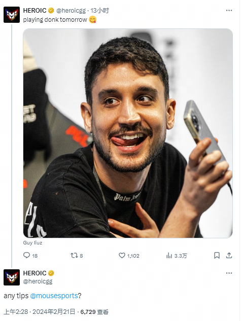 两种风格 两种风格