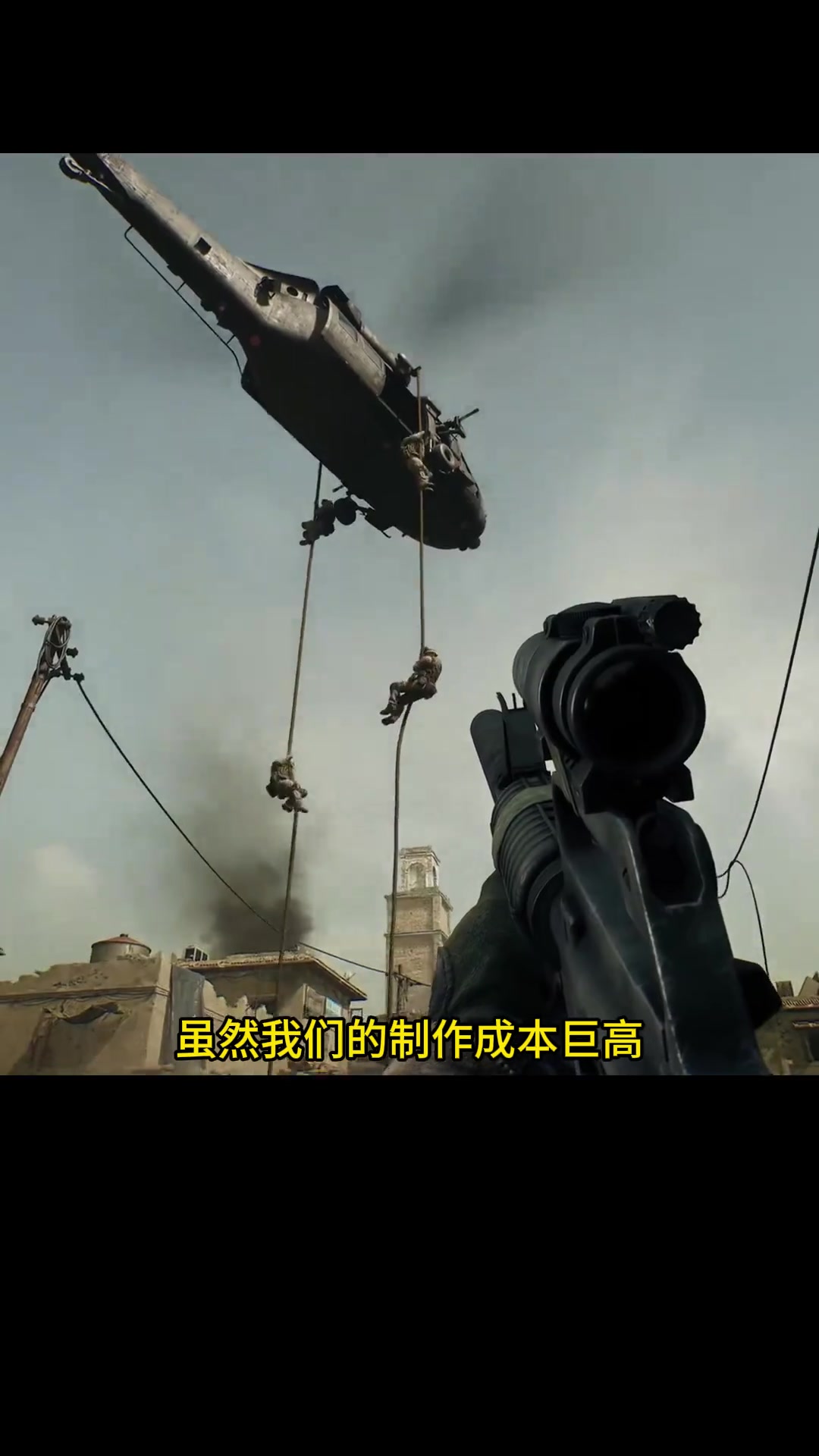 热血开赛 热血开赛