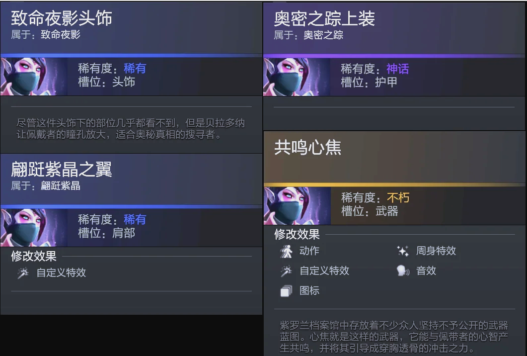 的发展