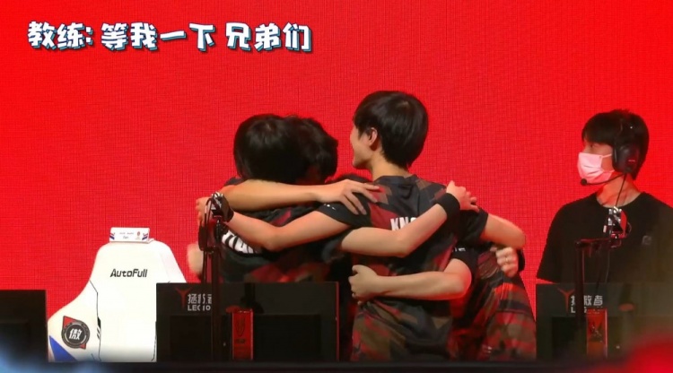 业联赛